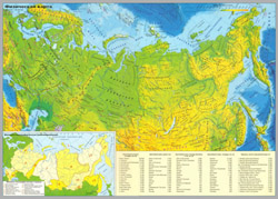 Подробная физическая карта России с городами.
