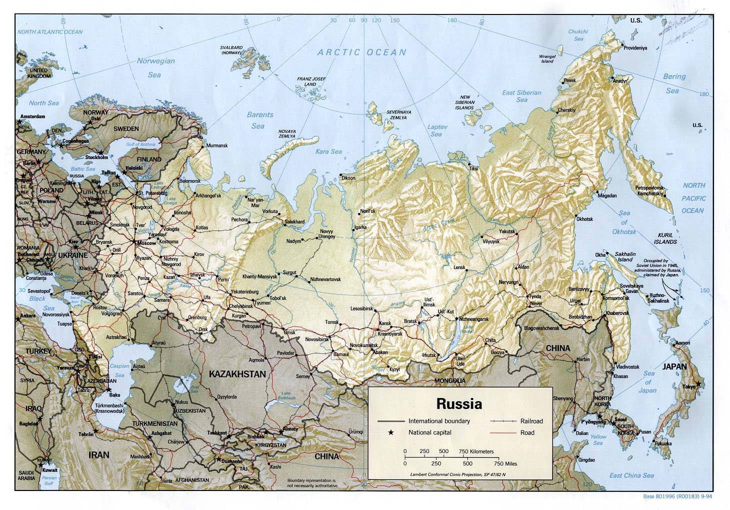 Карта России С Городами Фото