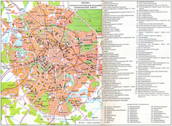 Подробная туристическая карта Москвы.