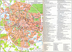 Подробная туристическая карта Москвы.
