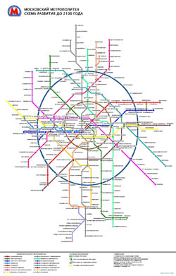 Большая подробная карта-схема метро Москвы.