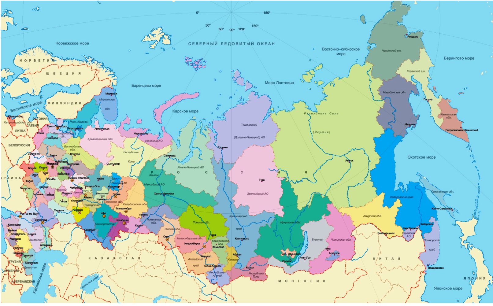 Карта России С Городами Фото