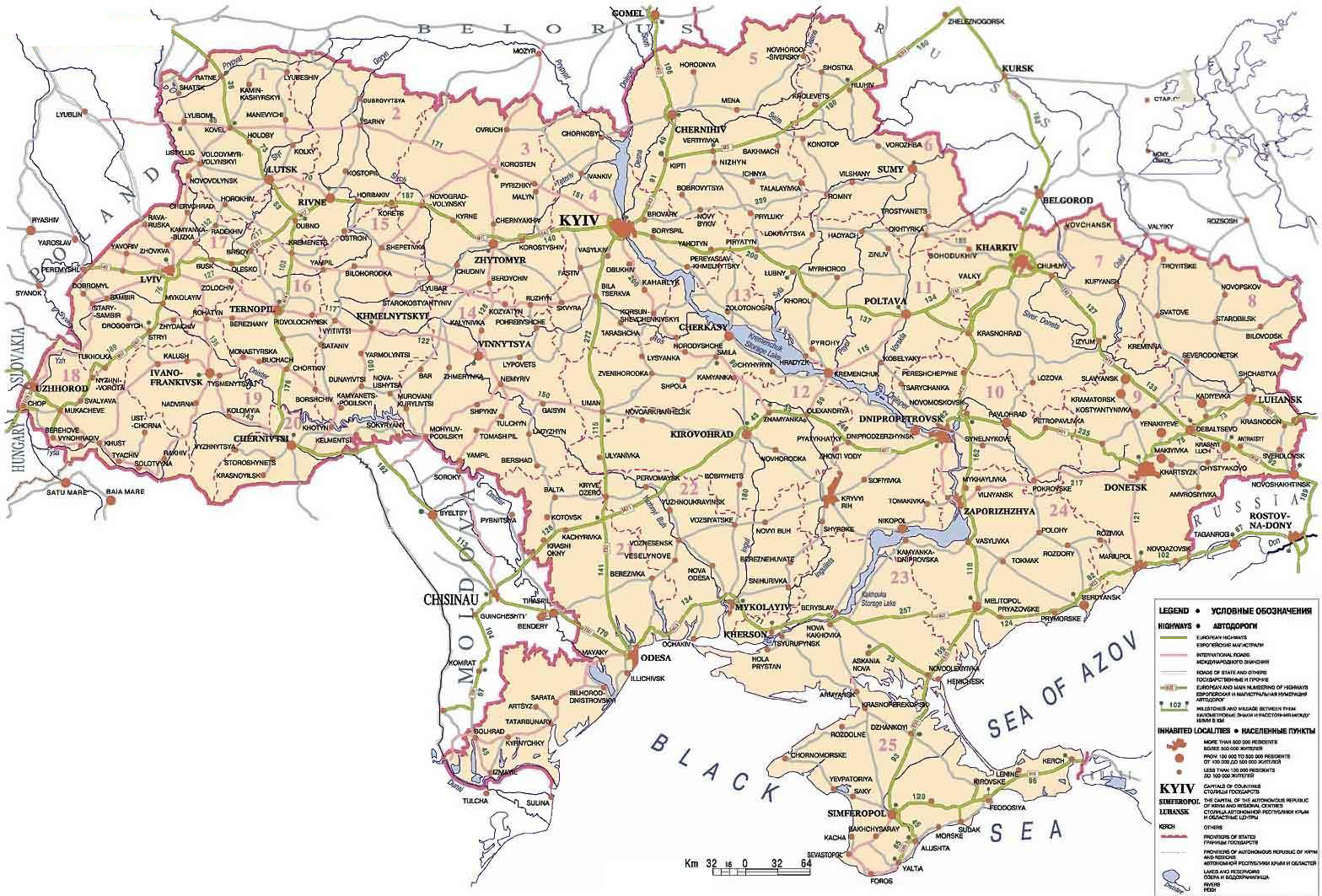 Скачать карту автомобильных дорог pdf украины бесплатно